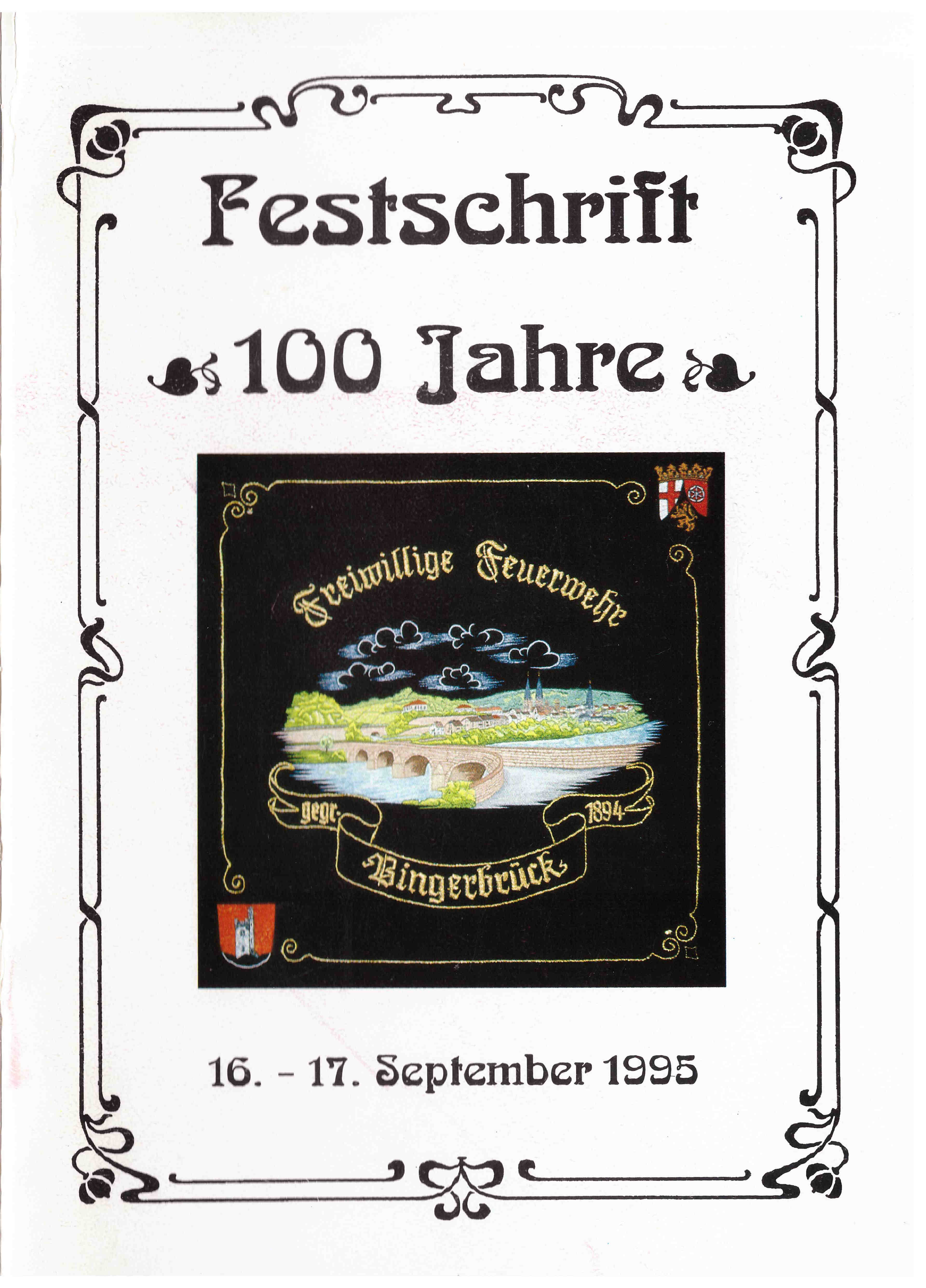 Festschrift 100 Jahre 1995